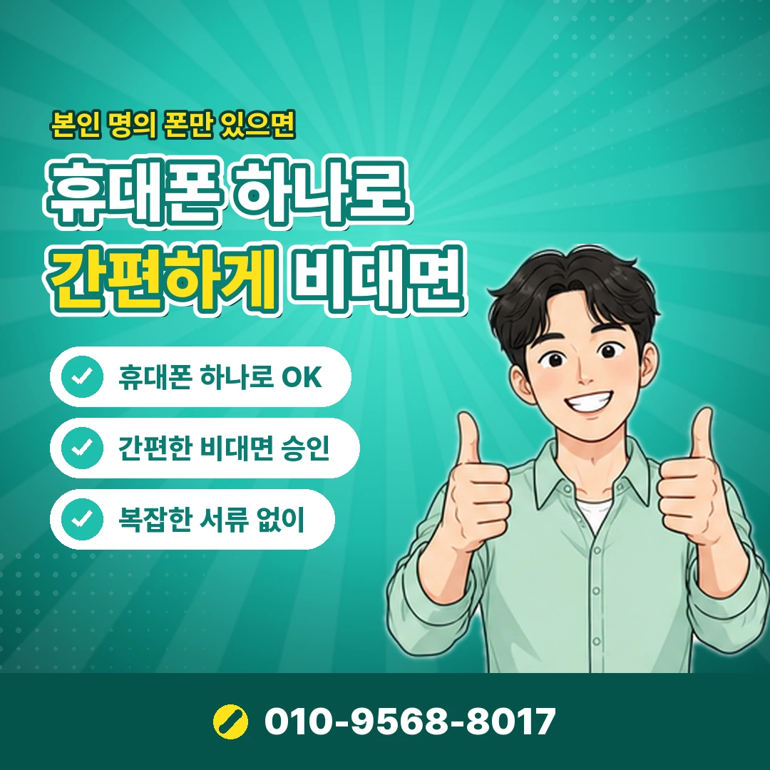 스팀 기프트카드 현금화 수수료 오케이티켓
