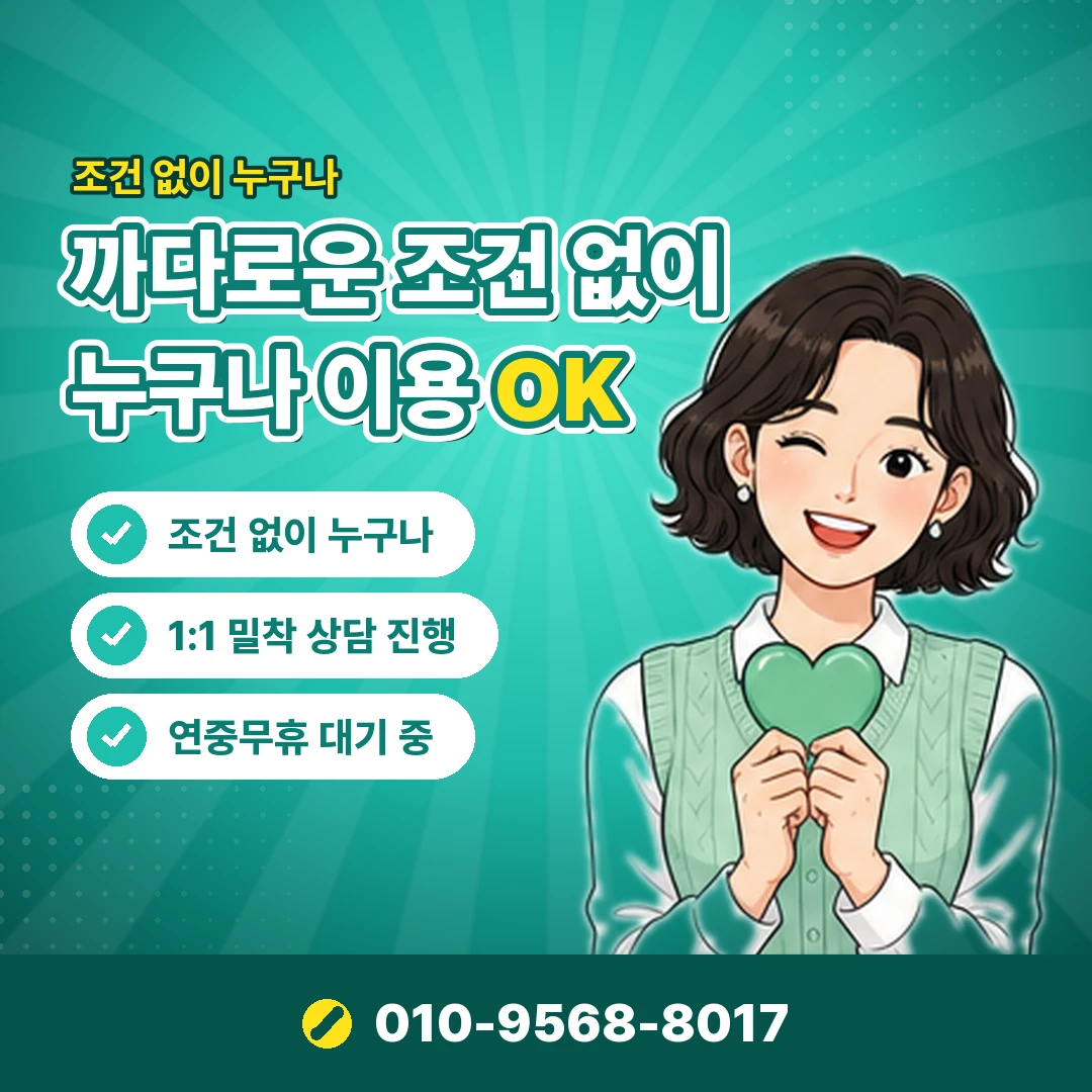 스팀 기프트카드 현금화 업체 오케이티켓