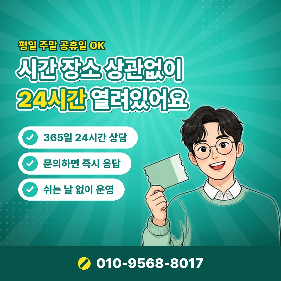 스팀 월렛 현금화 오케이티켓
