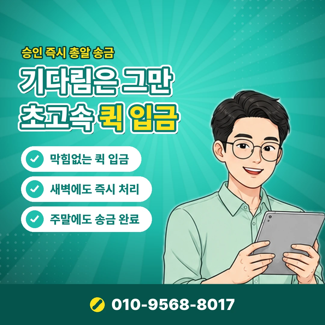 스팀 기프트카드 코드 현금화 오케이티켓