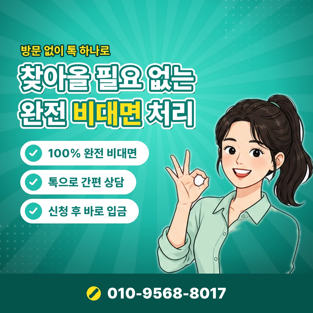스팀 충전 현금화 오케이티켓