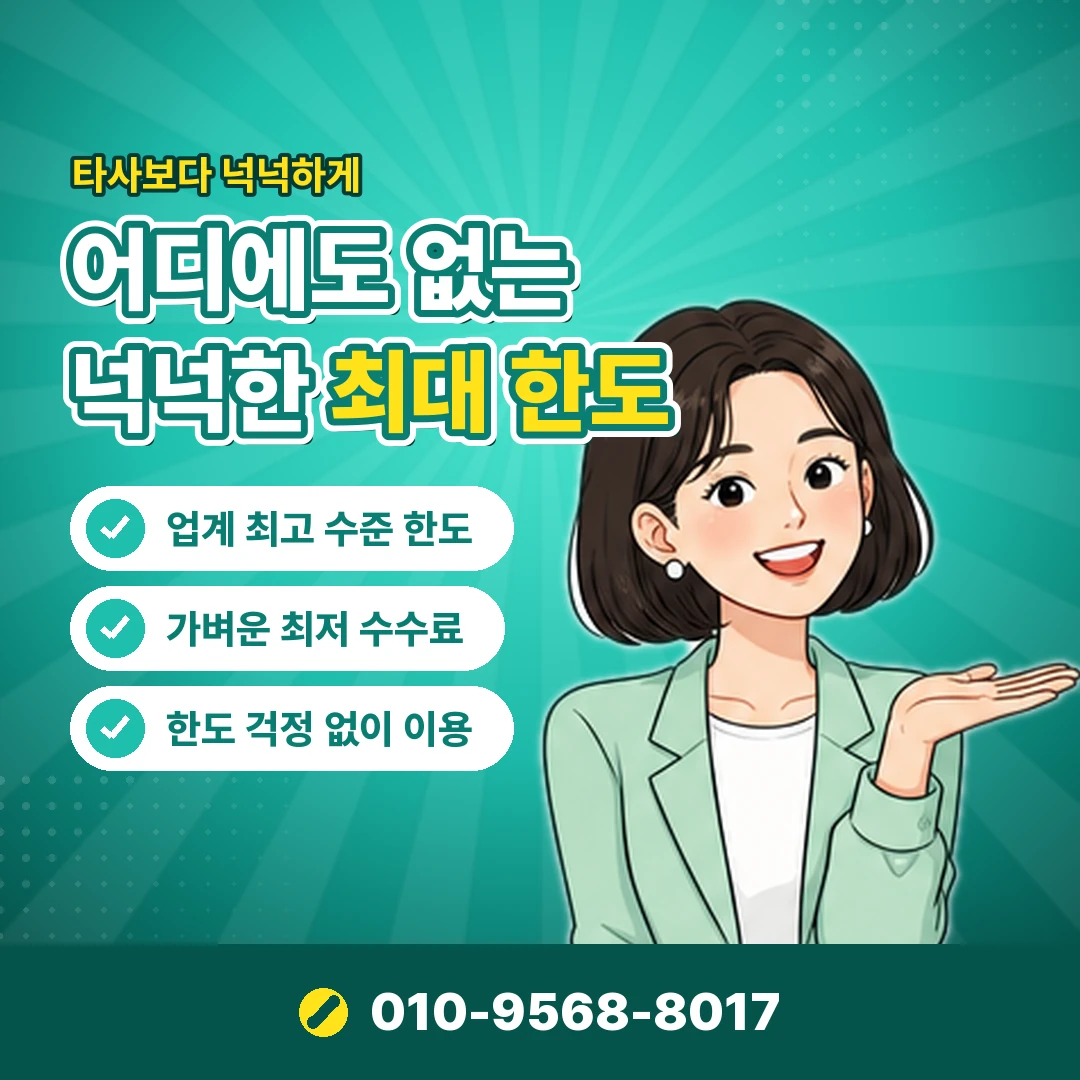 스팀 기프트카드 현금화 방법 오케이티켓