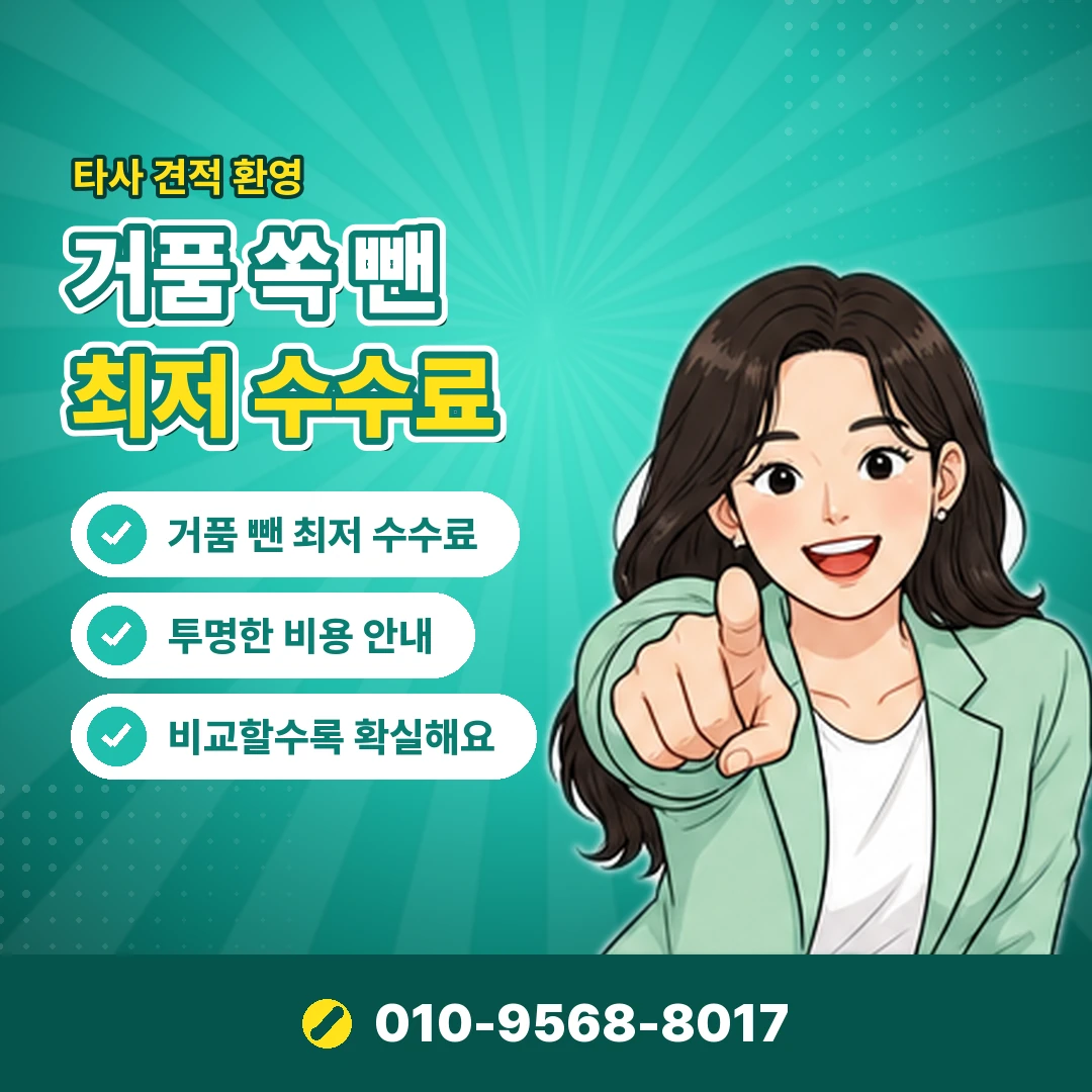 스팀 지갑 잔액 현금화 오케이티켓